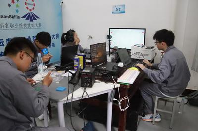 2024年云南省職業(yè)院校技能大賽“智能電子產(chǎn)品設(shè)計(jì)與開(kāi)發(fā)”賽項(xiàng)在我校成功舉辦